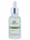 CUSkin Заспокійлива сироватка з вітаміном К Clean-Up Calming Intensive Serum 30 мл