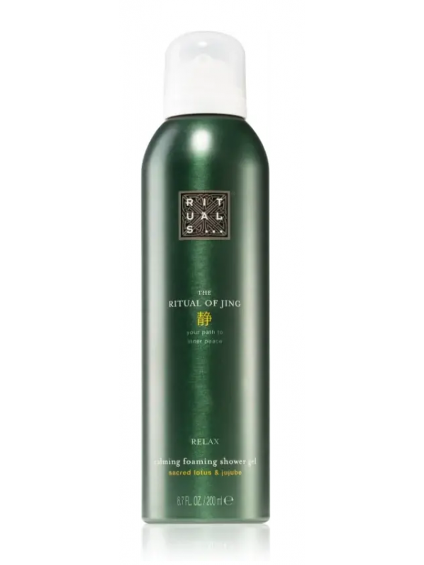 Rituals Піна для Душа The Ritual of Jing Relax Calming Foaming Shower Gel Sacred Lotus & Jujube 200 мл