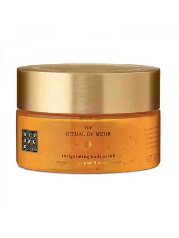 Rituals Скраб для Тіла The Ritual Of Mehr Sweet Orange & Cedar Wood 250 гр