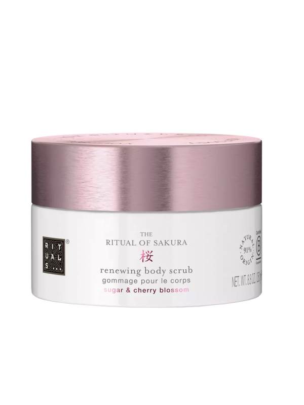 Rituals Скраб для Тіла The Ritual of Sakura Body Scrub Сheery Вlossom 250 гр