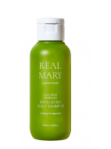 Rated Green Шампунь глибокоочищуючий з соком розмарину Real Mary 100 мл