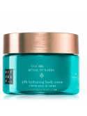 Rituals Крем для тіла THE RITUAL OF KARMA Body Cream 220 мл