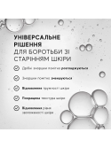 Medik8 Мультипептидна сироватка Liquid Peptides Рідкі пептиди з технологією косметичних дронів 30 мл