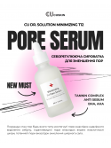 CU Skin Себорегулююча сироватка для зменшення пор Dr.Solution Minimizing T12 Pore Serum 50 мл