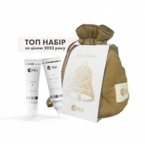 Rhea Набір Проти змо...