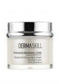 Dermaskill Нічний крем для обличчя BEAUTY FORMULA NIGHT CREAM 50 мл