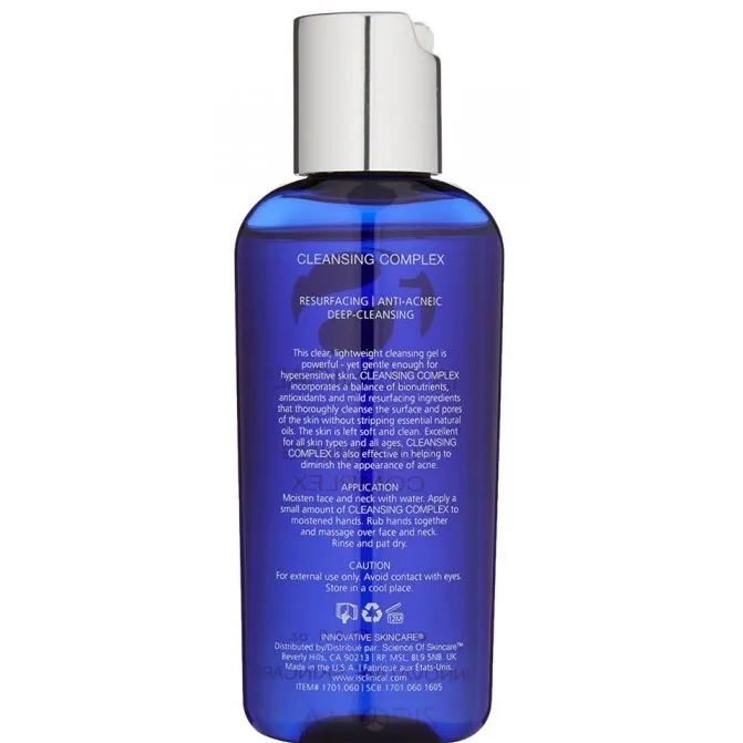 IS CLINICAL Гель для умывания CLEANSING COMPLEX 180 мл - фото 2
