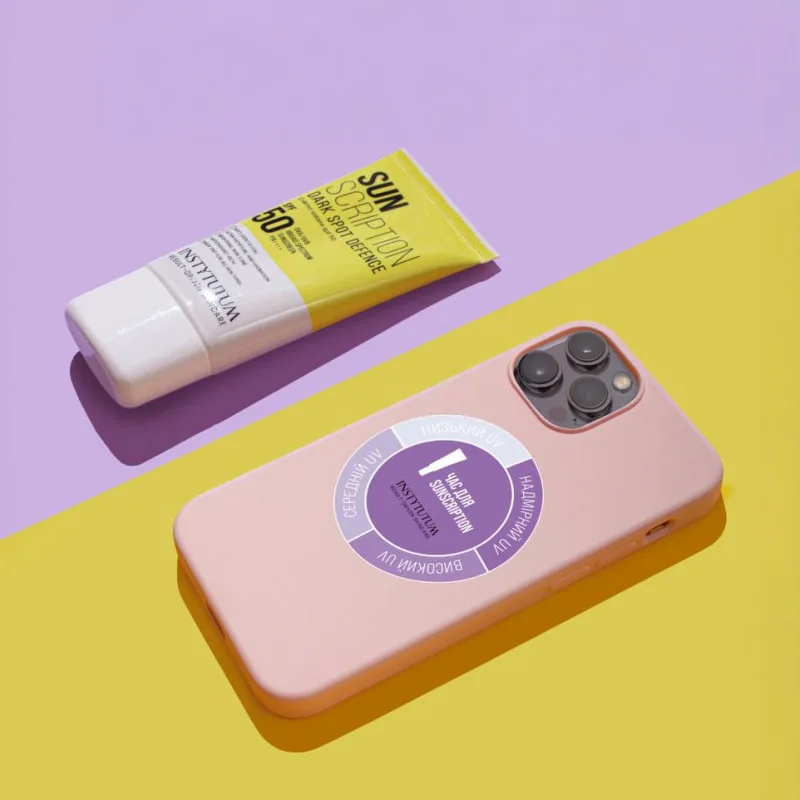Instytutum Солнцезащитный крем с осветляющим эффектом SUNSCRIPTION DARK SPOT DEFENCE SPF 50 50 мл - фото 2