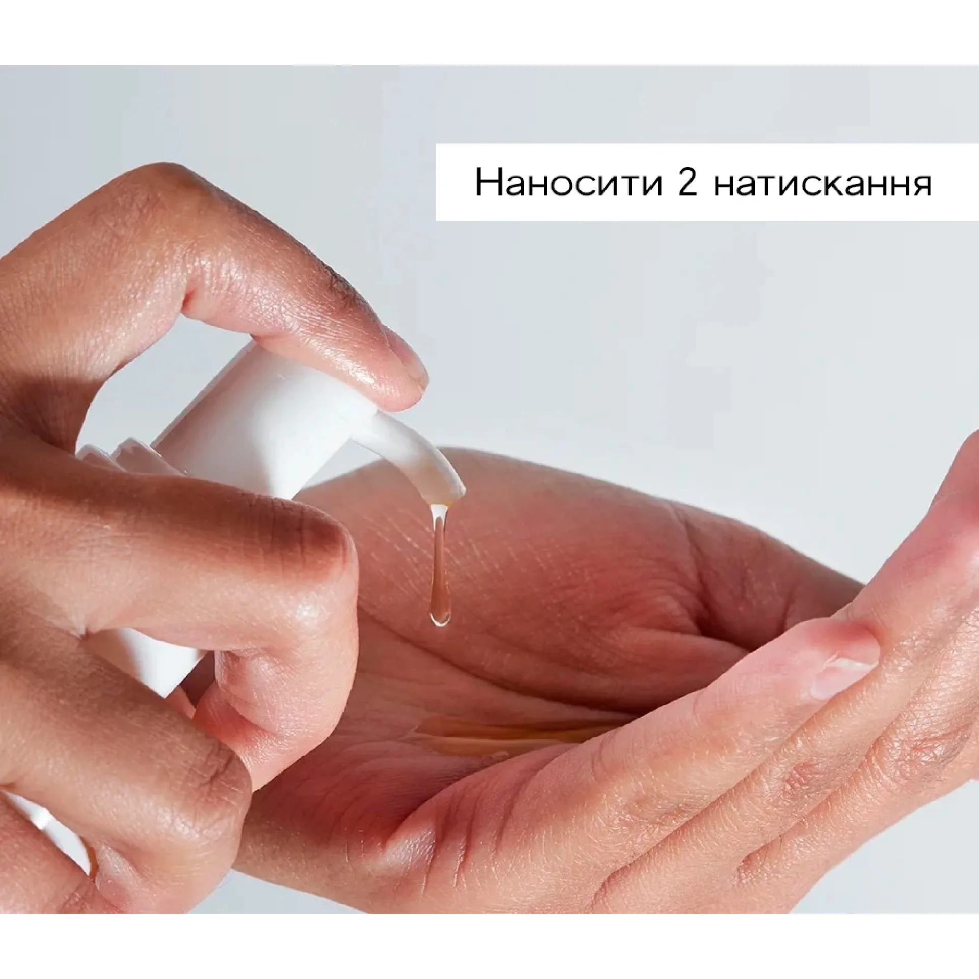 Medik8 Очищающее масло Lipid-Balance Cleansing Oil 140 мл - фото 5