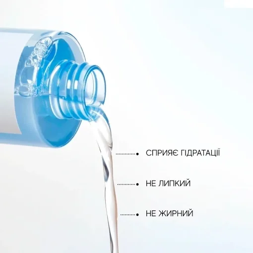 Medik8 Тоник из ВНА для проблемной кожи Press &amp; Clear 150 мл - фото 2