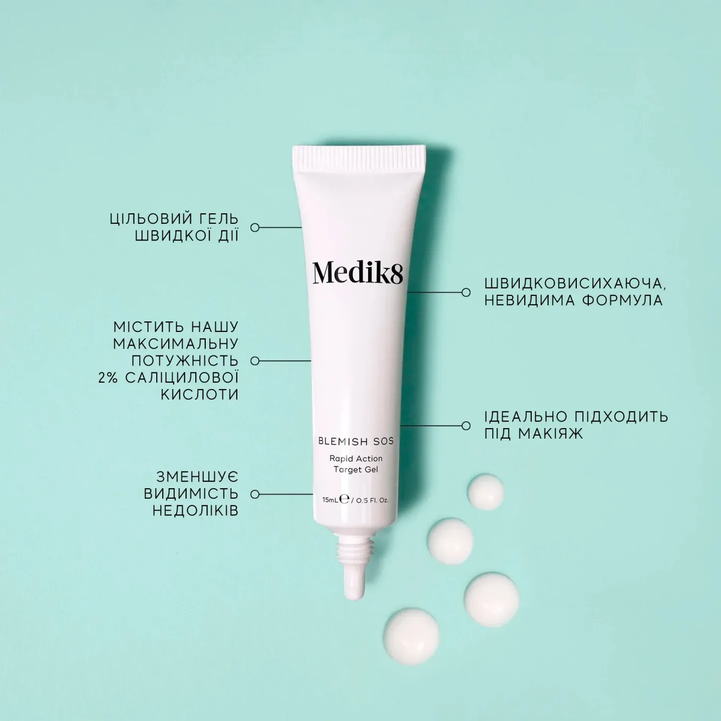 Medik8 Сыворотка от сыпи Blemish SOS 15 мл - фото 2