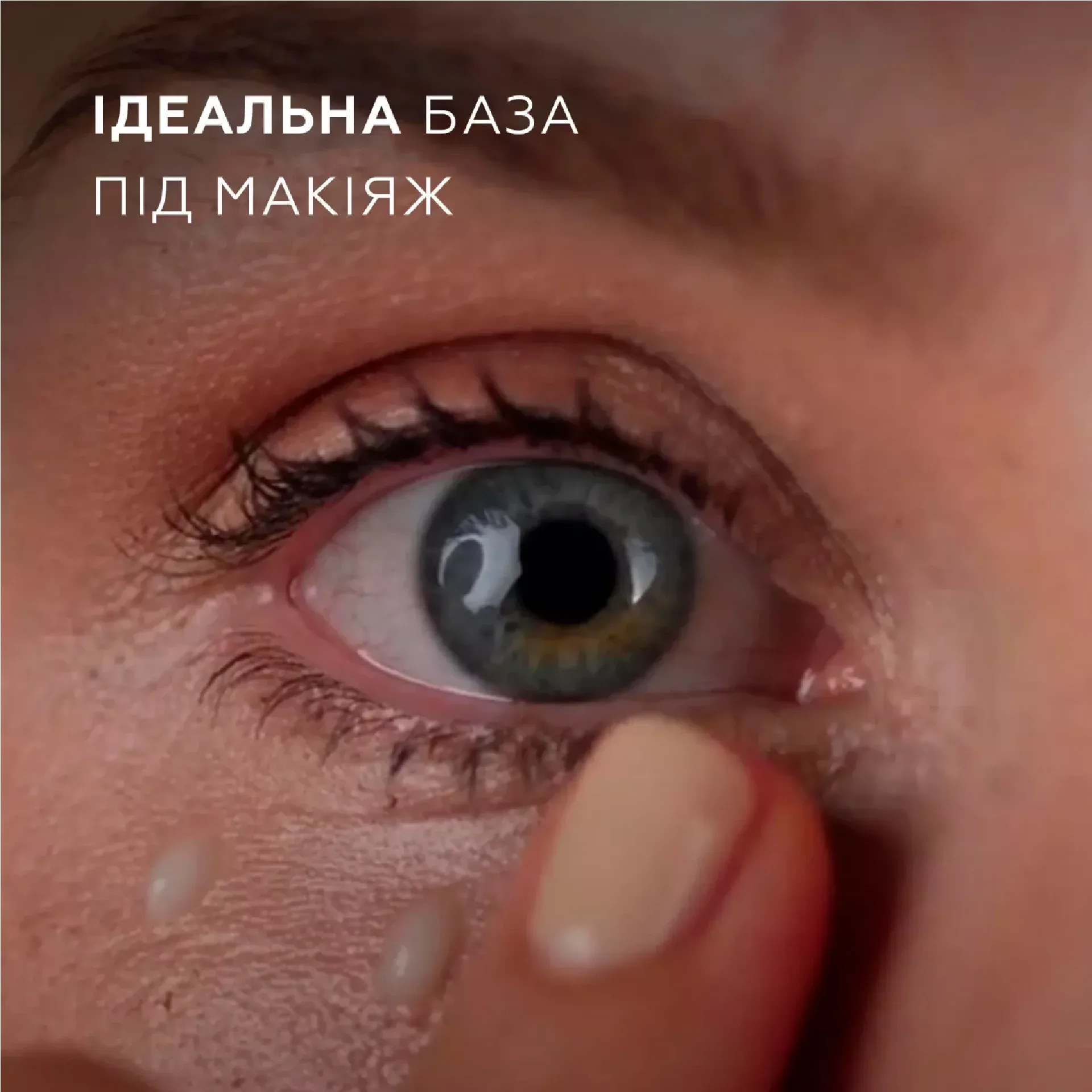 Medik8 Пептидная сыворотка для лифтинга зоны вокруг глаз Eyelift Peptides 15 мл - фото 3