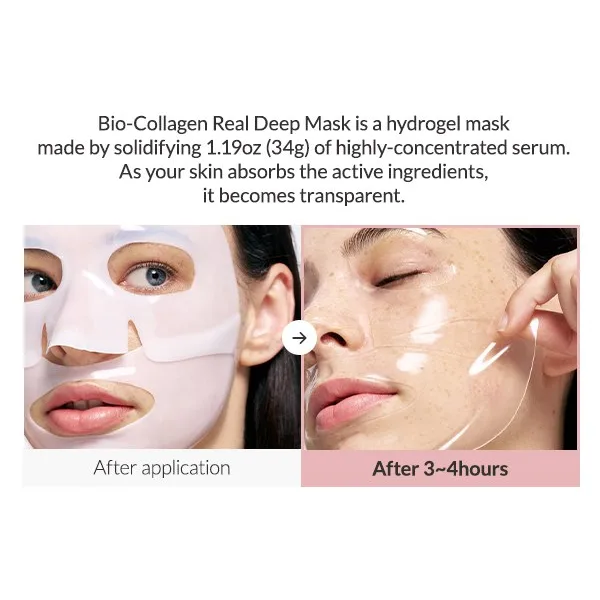 Biodance Гидрогелевая маска с коллагеном Bio-Collagen Real Deep Mask - фото 2