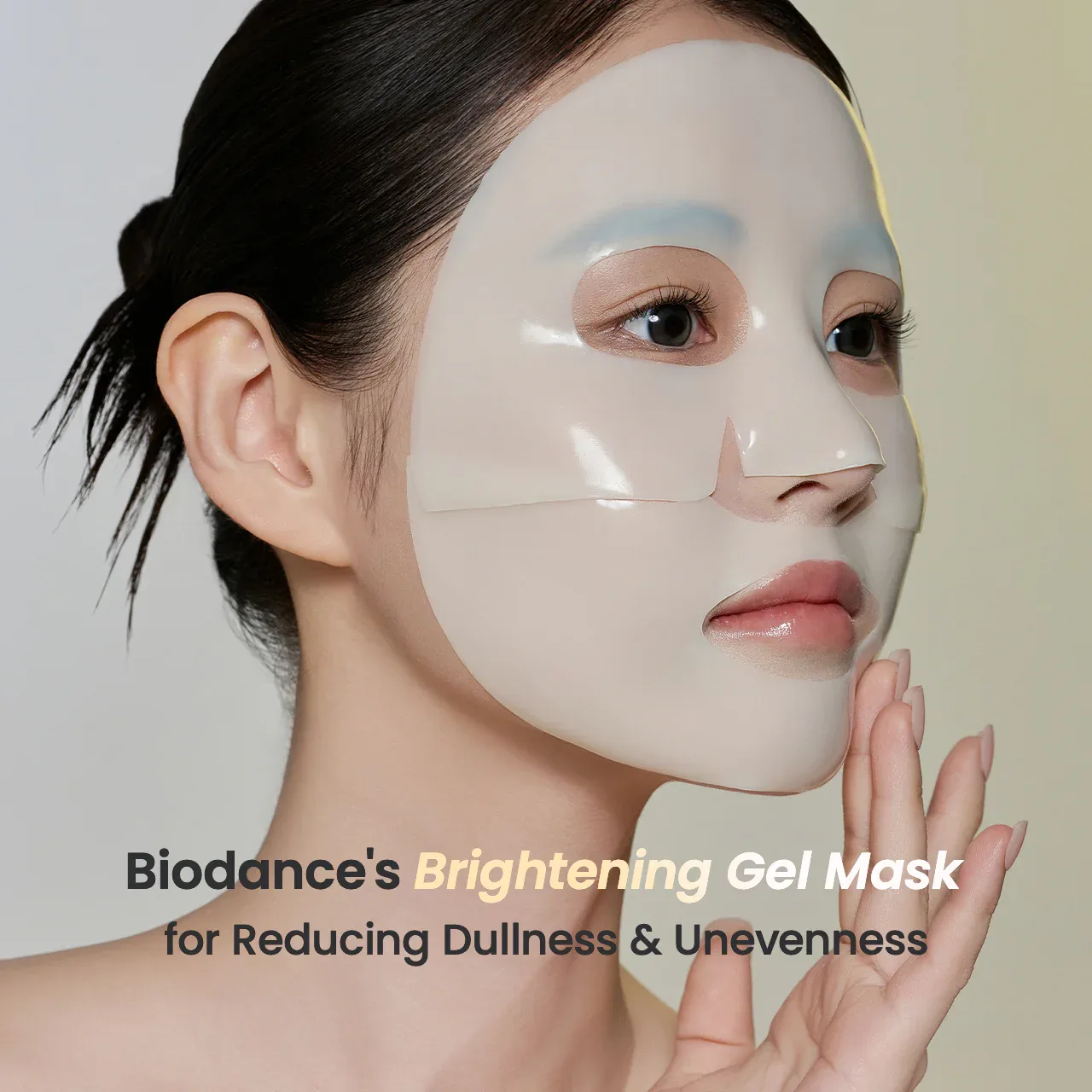 Biodance Гидрогелевая маска с ниацинамидом для сияния Radiant Vita Niacinamide Real Deep Mask - фото 4