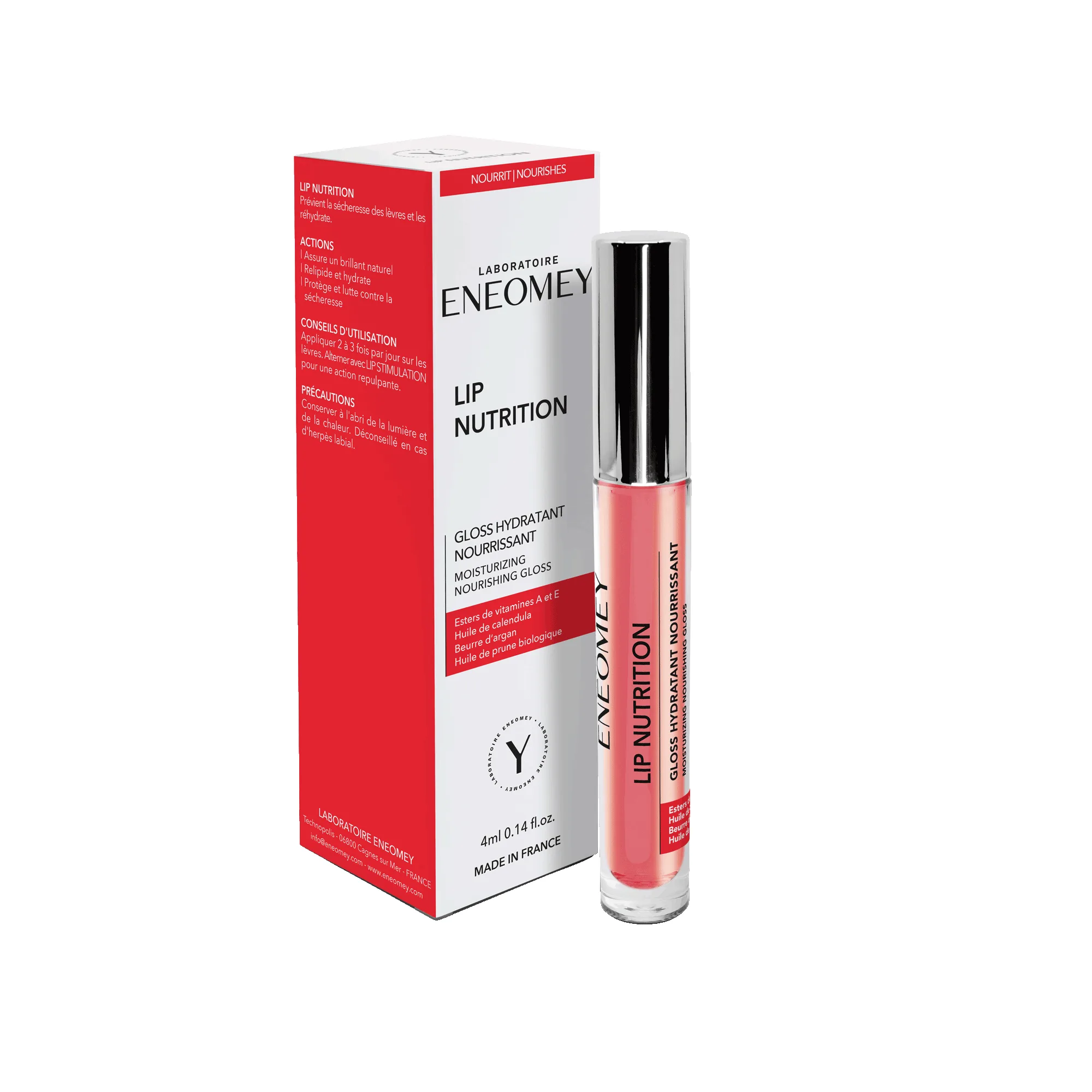 ENEOMEY Увлажняющий питательный блеск для губ LIP NUTRITION 4 мл - фото 2