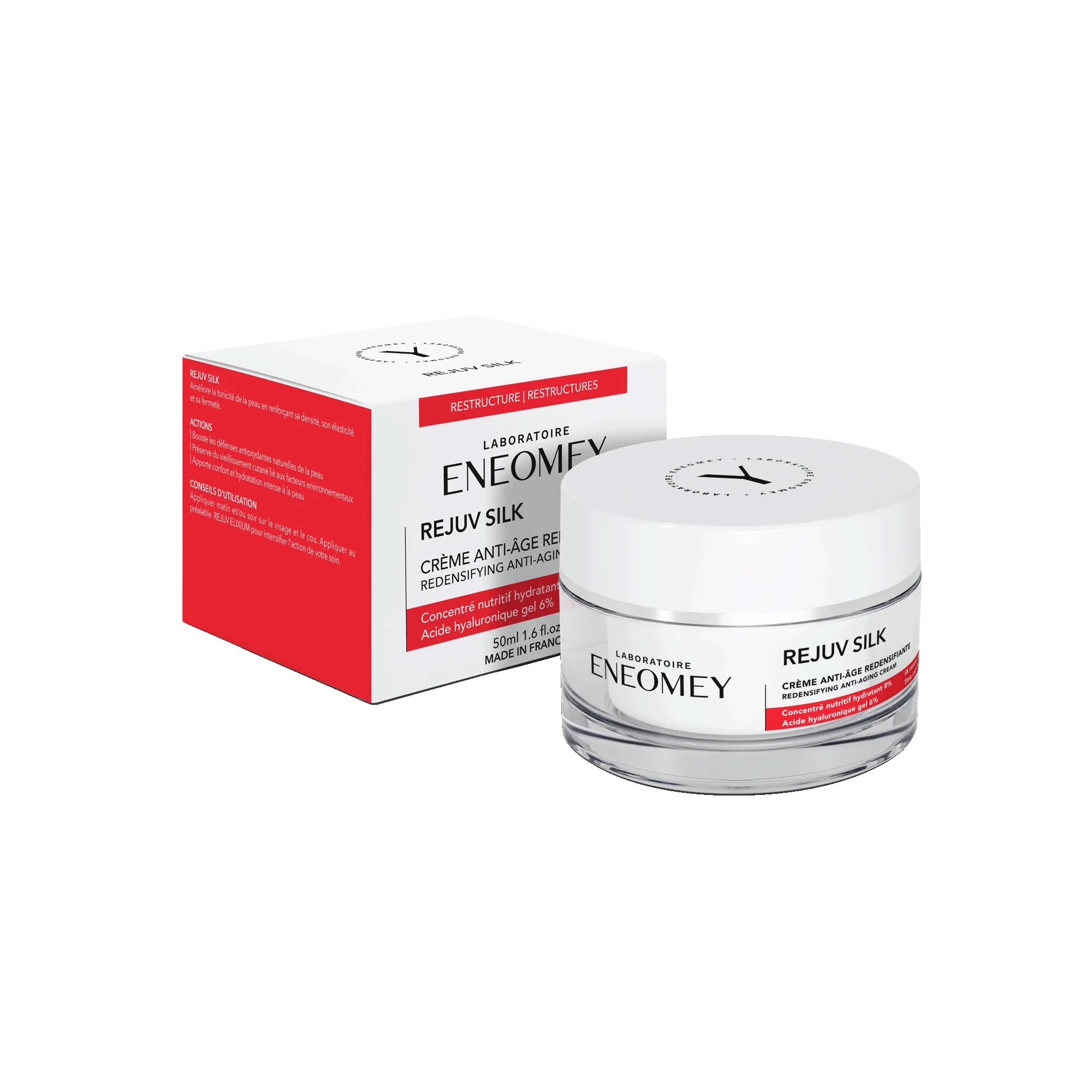 ENEOMEY Лифтинг крем для уплотнения кожи Rejuv Silk 50 мл - фото 2