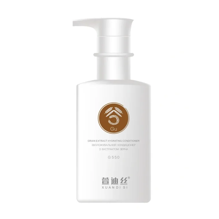 XUANDI SI Увлажняющий кондиционер с экстрактом зерна Hydrating Conditioner 550 мл