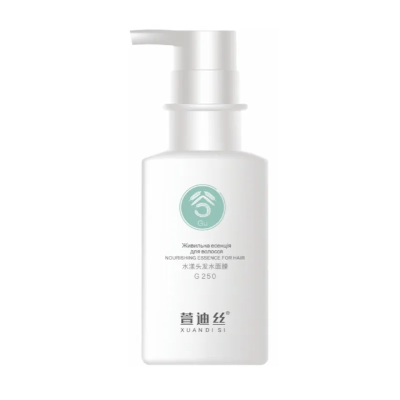 XUANDI SI Питательная эссенция для волос Nourishing Essence For Hair 250 мл