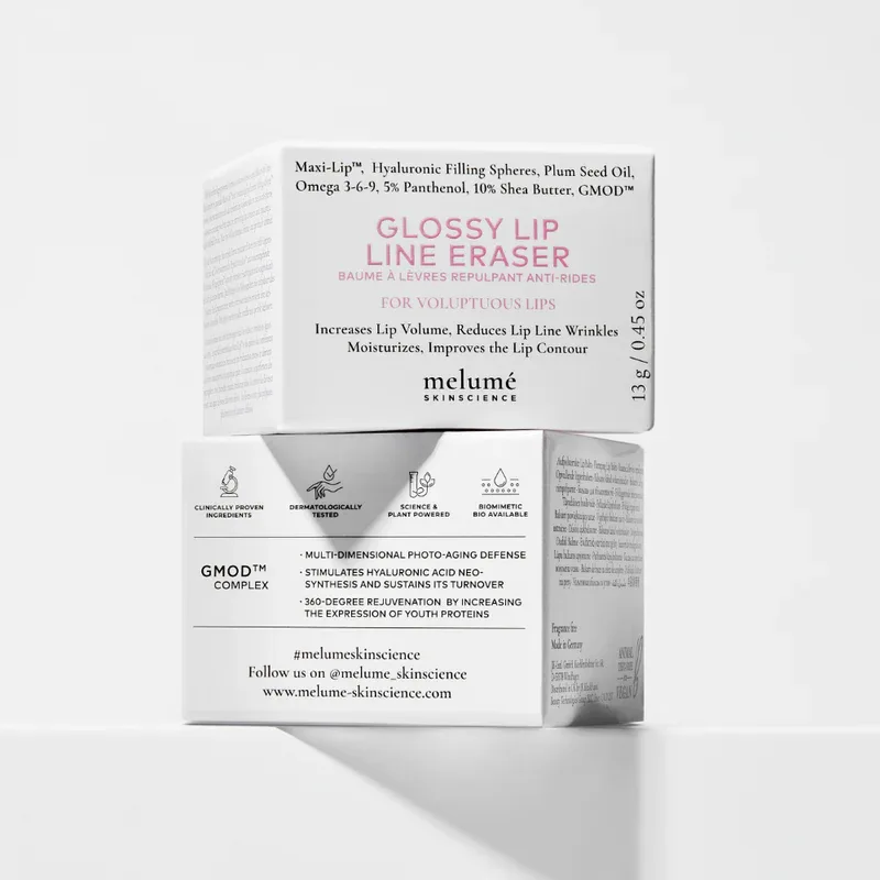 Melume Бальзам-филлер для увеличения объема губ Glossy Lip Line Eraser Maxi-Lip Filler Balm 13 гр - фото 3