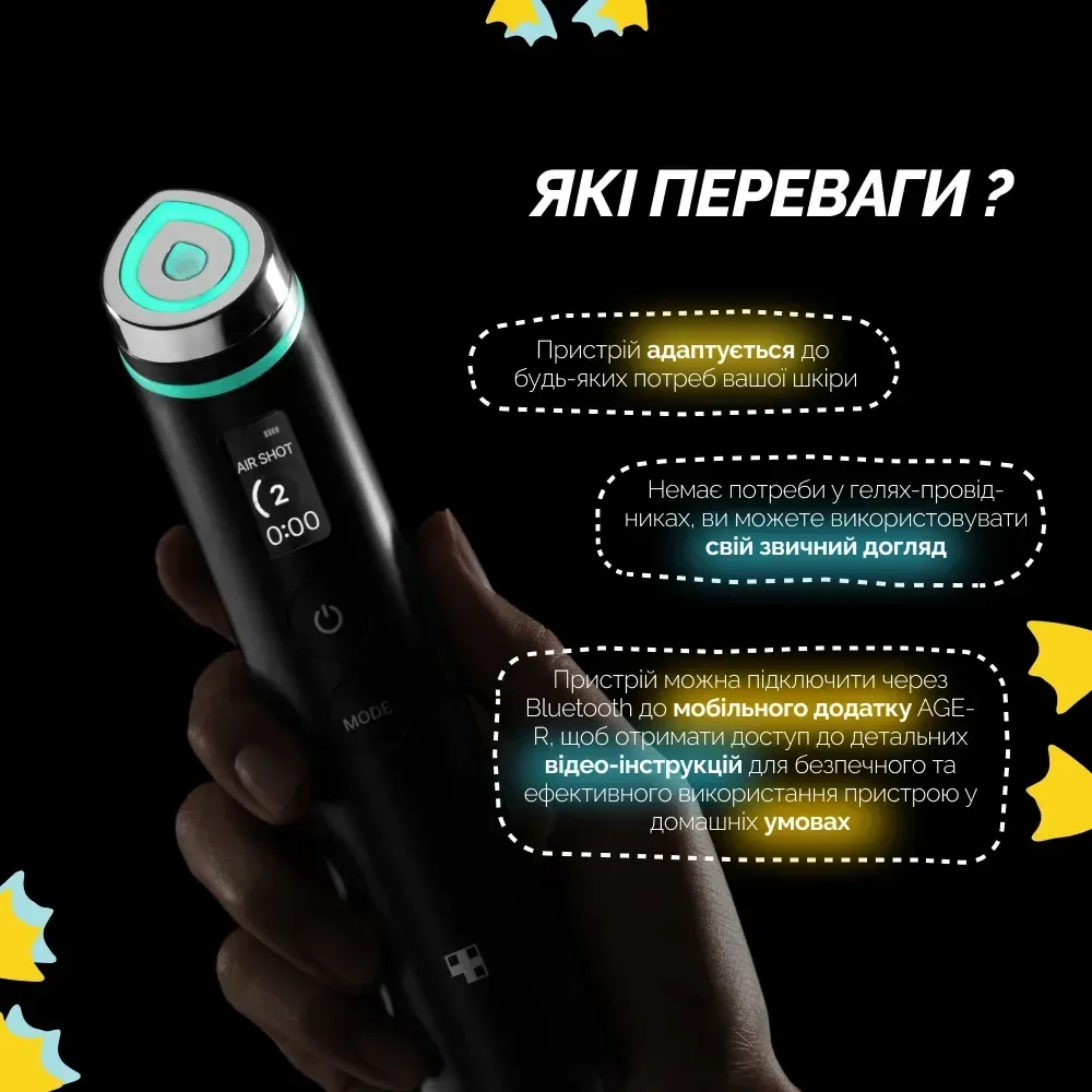 Medicube Устройство для домашнего ухода за кожей 6 в 1 AGE-R Booster Pro Pink - фото 4
