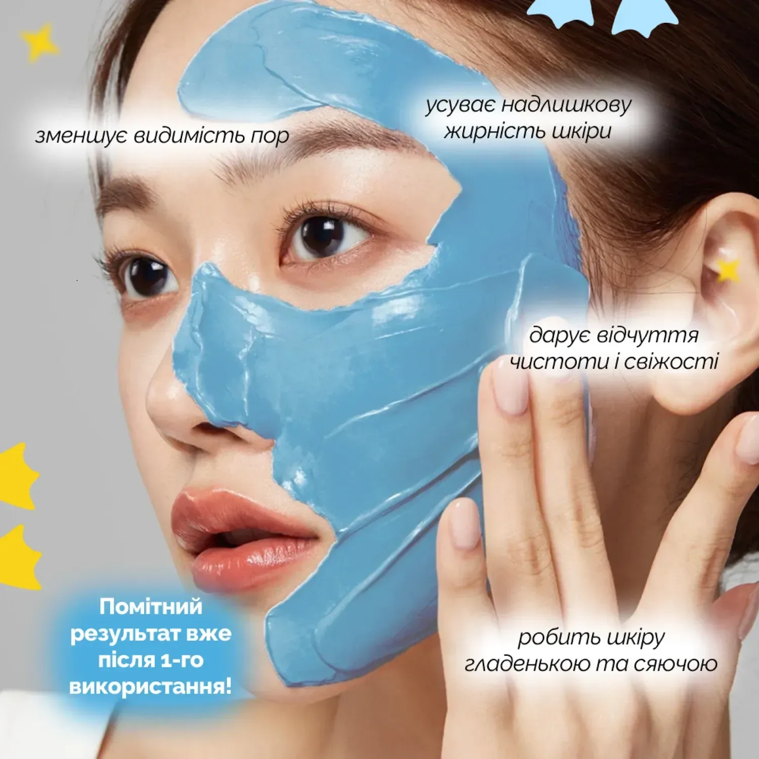 Medicube Маска для удаления черных точек и очистки пор Zero Pore Blackhead Mud Mask 100 гр - фото 3