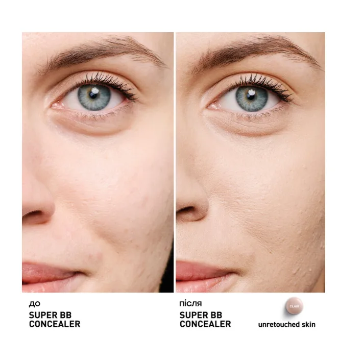 Erborian Консиллер Super BB Concealer Clair 10 мл - фото 6