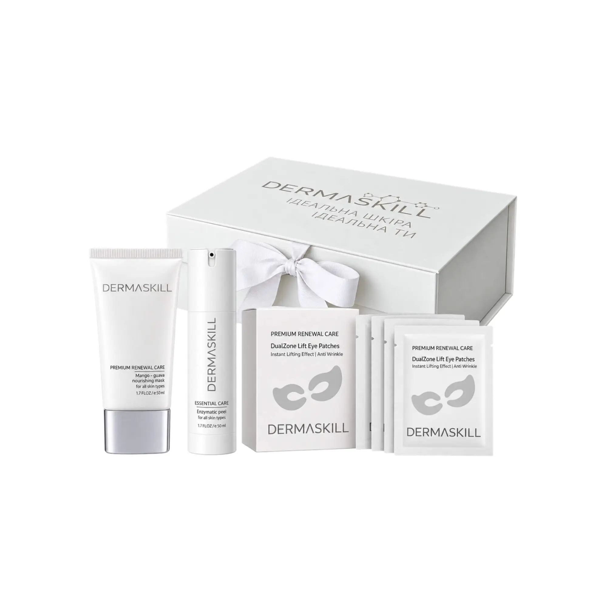 Набір для сяйва, ліфтингу та живлення DERMASKILL LIFT & RADIANCE TRIO