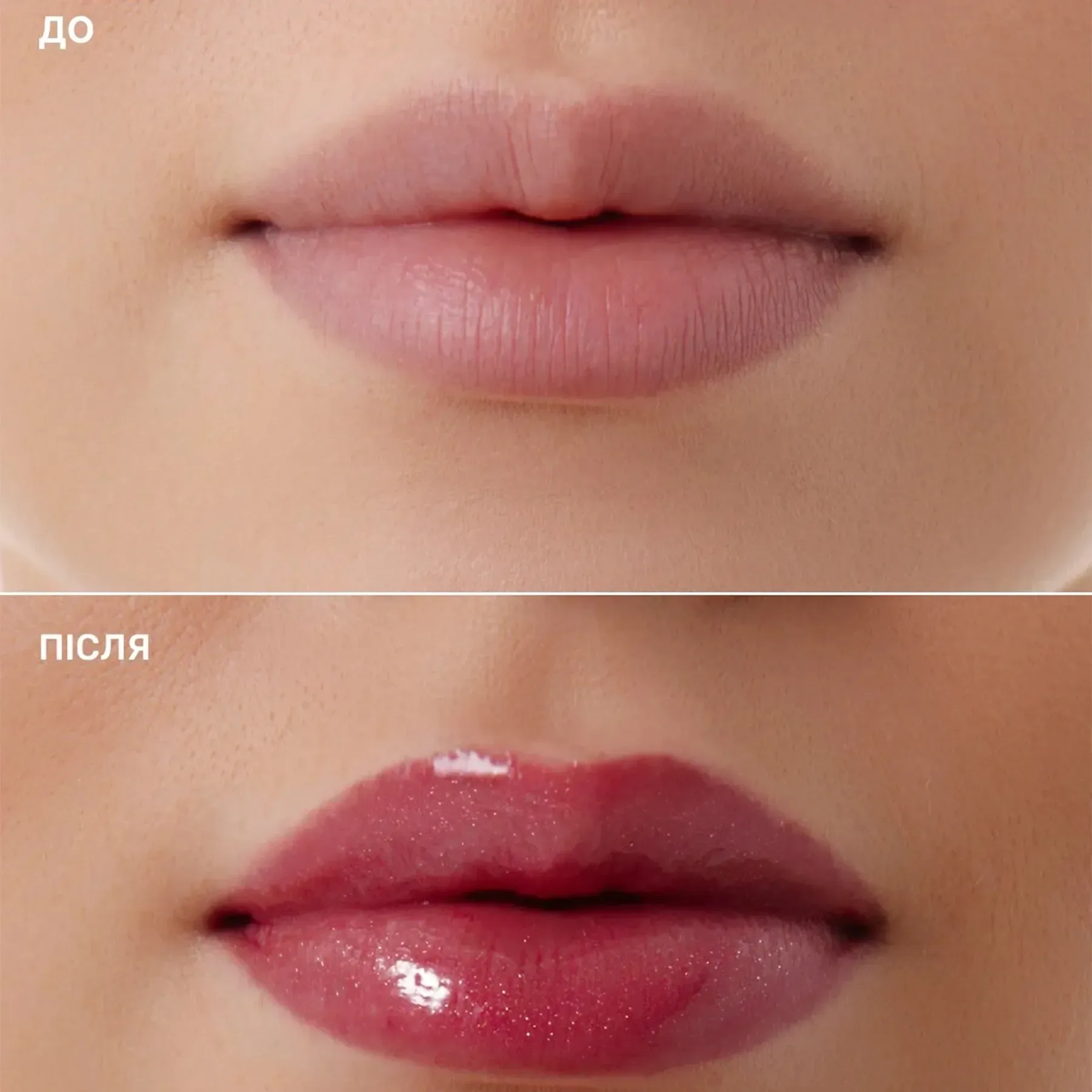 Lipss Блеск для губ STRAWBERRY - фото 6