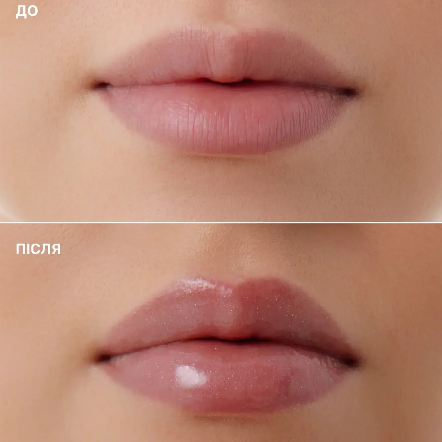Lipss Блеск для губ LIME - фото 6