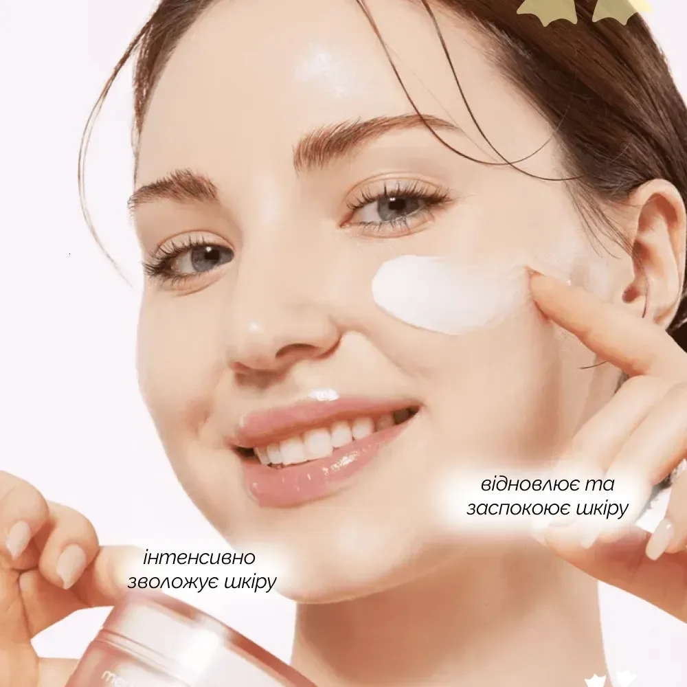 Medicube Увлажняющий крем с коллагеном и гиалуроновой кислотой Triple Collagen Cream 4.0 50 мл - фото 4