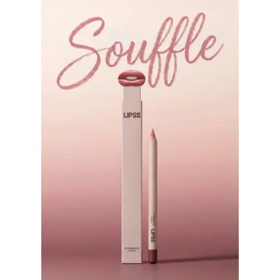 Lipss Олівець для губ LIPPEN 01 SOUFFLE