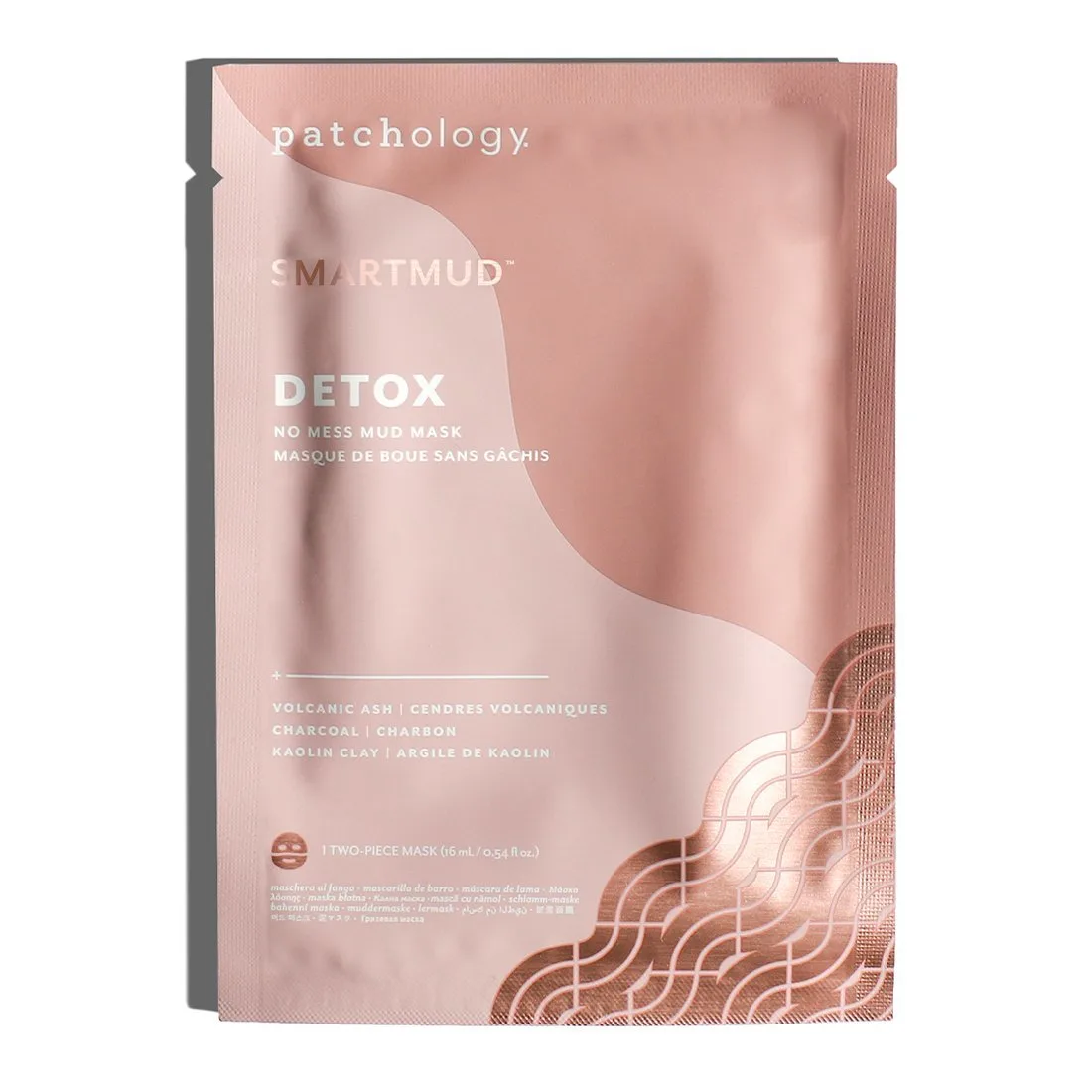 Patchology Маска детокс SmartMud No Mess Mud Detox Sheet Mask 1 шт