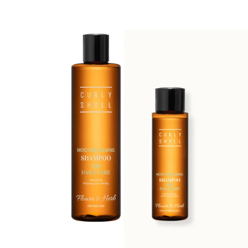 CURLY SHYLL  Мини Увлажняющий шампунь Moisture Calming Shampoo 50 мл - фото 2