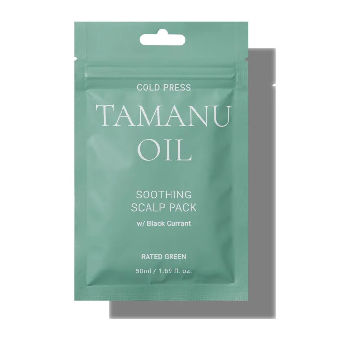 Rated Green Заспокійлива маска з маслом таману для волосся Tamanu Oil 50 мл